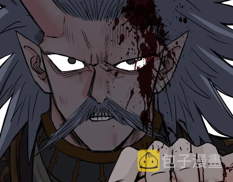 第215话 信念的代价 第65页
