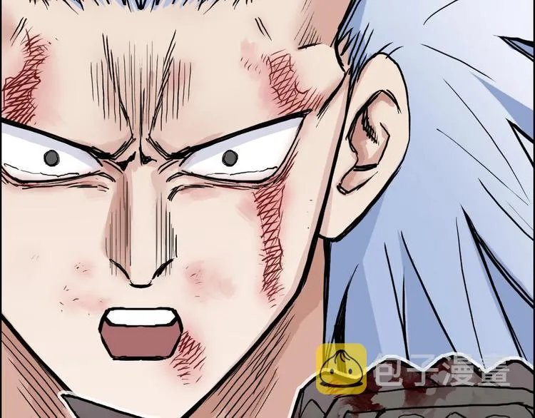 第215话 信念的代价 第67页