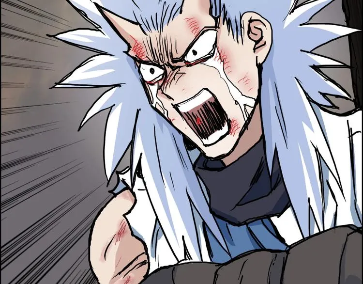 第215话 信念的代价 第85页