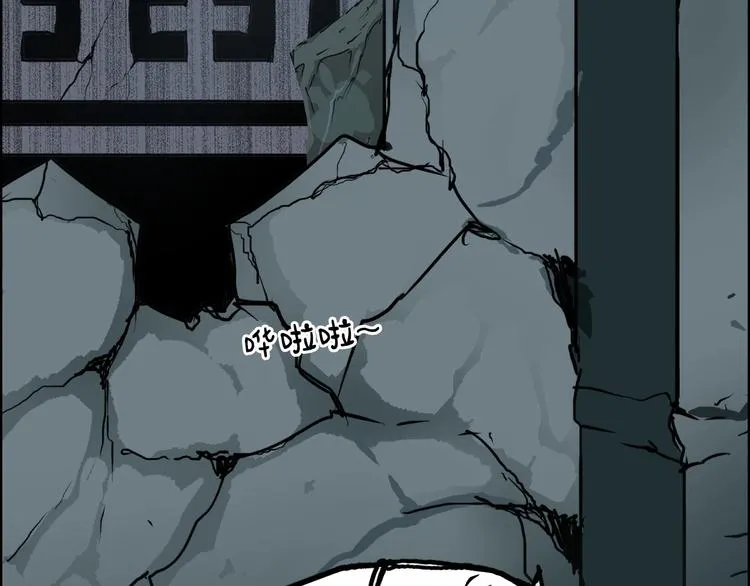 第215话 信念的代价 第88页