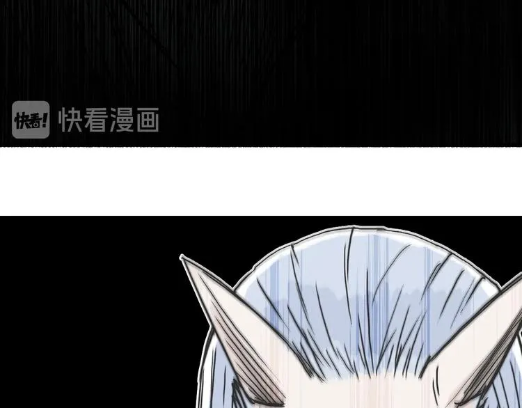 第215话 信念的代价 第117页