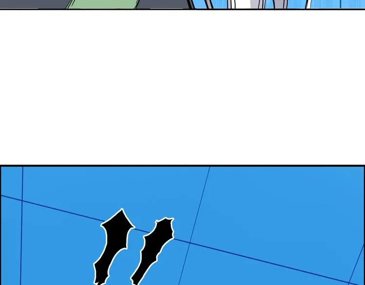 第216话 得之，你幸 第10页