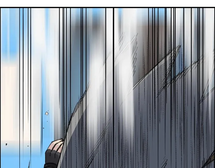 第216话 得之，你幸 第19页
