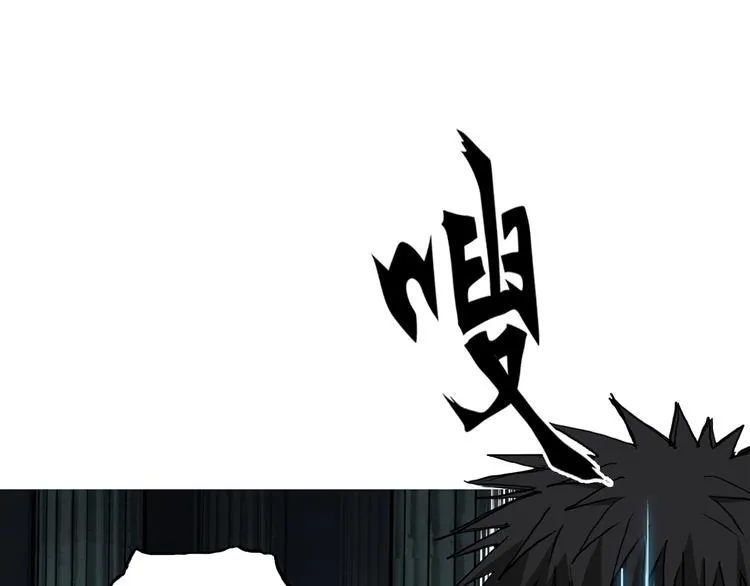 第216话 得之，你幸 第36页