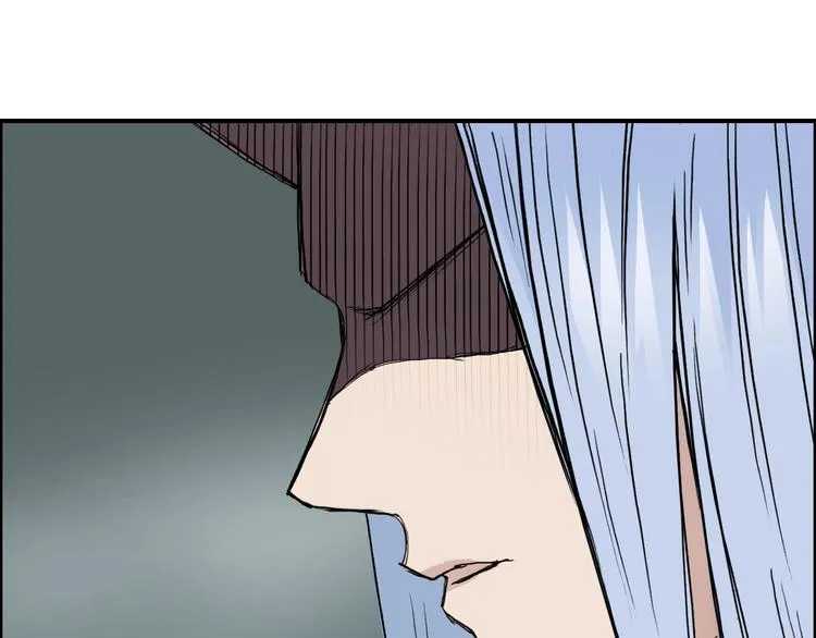 第216话 得之，你幸 第85页