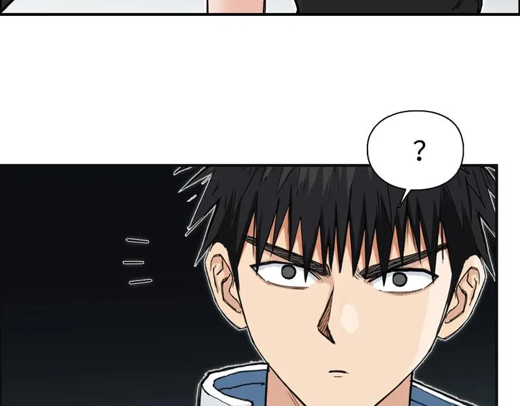 第218话 不疯魔，不成活 第31页