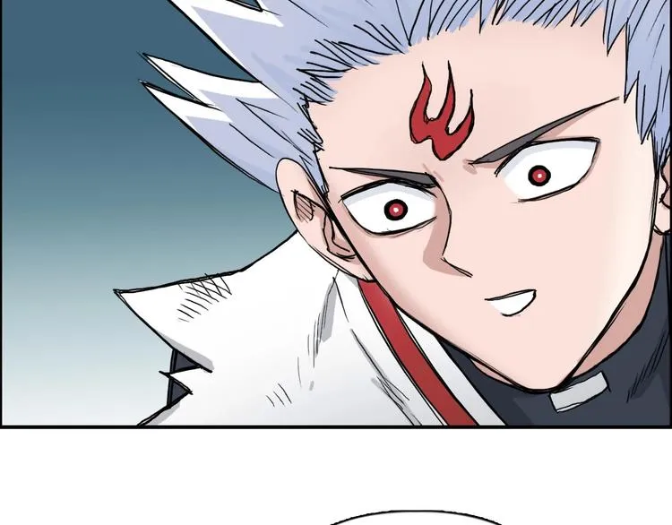 第218话 不疯魔，不成活 第61页