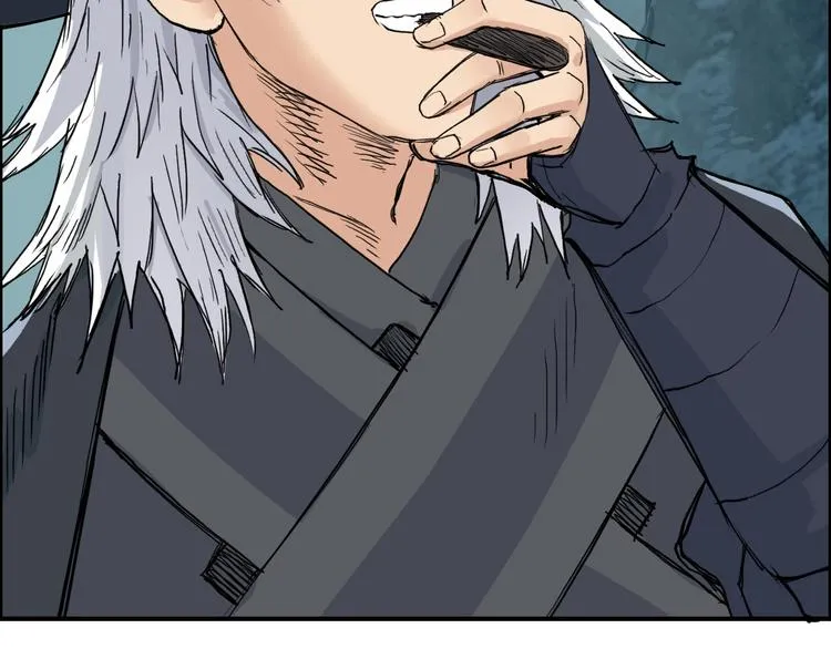 第218话 不疯魔，不成活 第63页