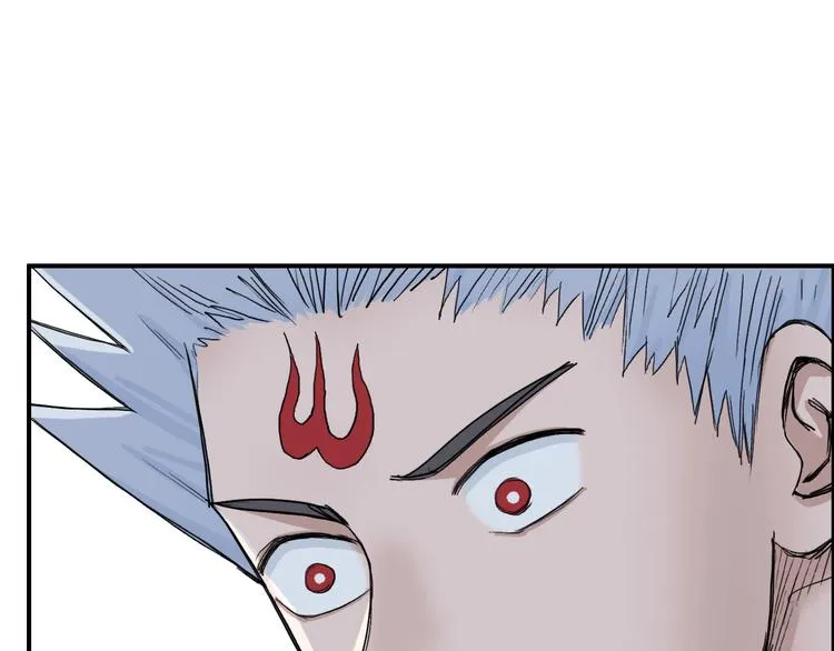 第218话 不疯魔，不成活 第66页