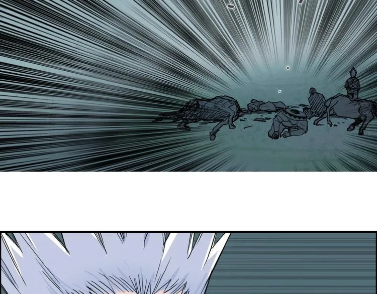 第218话 不疯魔，不成活 第101页