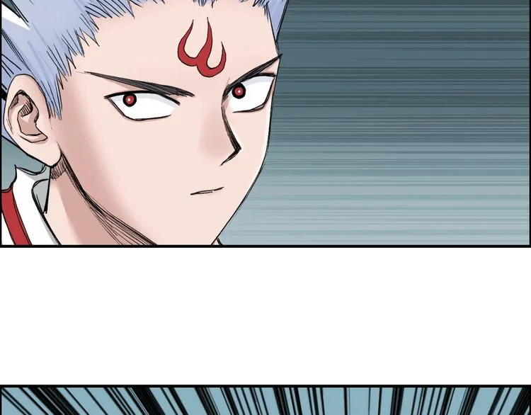 第218话 不疯魔，不成活 第102页