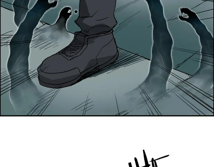 第218话 不疯魔，不成活 第116页