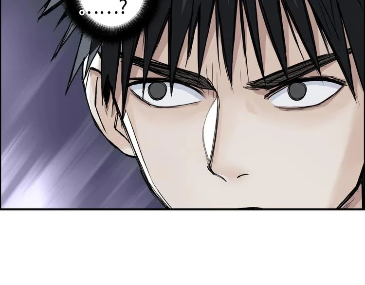 第218话 不疯魔，不成活 第167页