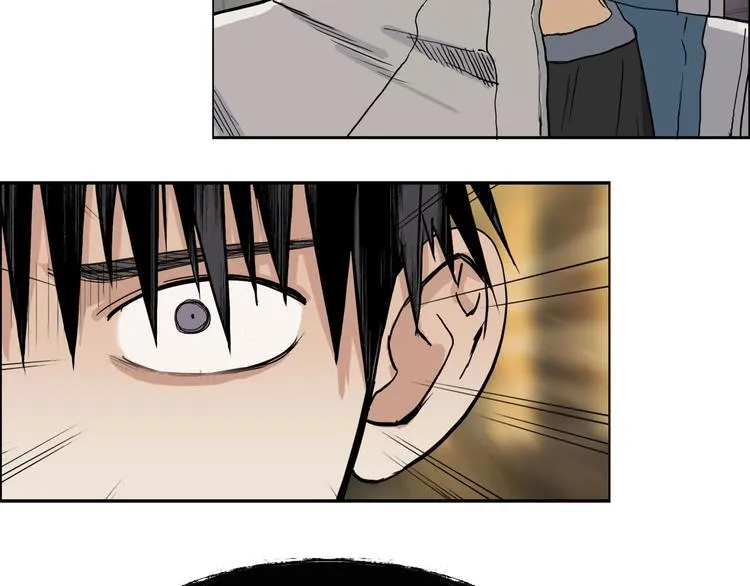 第218话 不疯魔，不成活 第182页