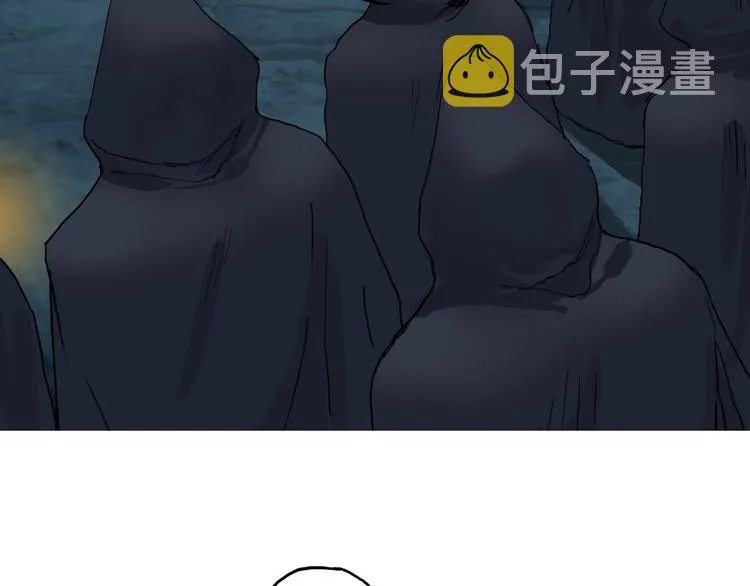 第220话 轮到我表演了 第146页
