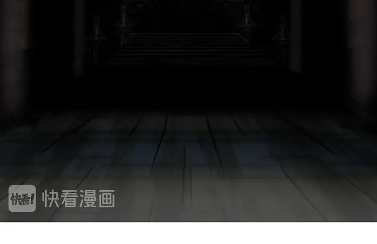 第219话 天雷峰问道阁 第135页
