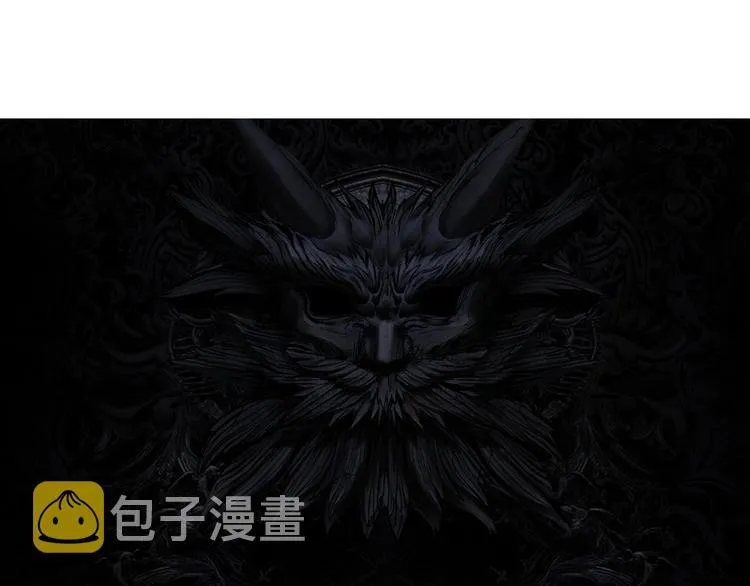 第219话 天雷峰问道阁 第136页