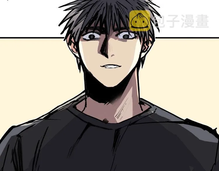 第221话 穹神祭之变 第17页