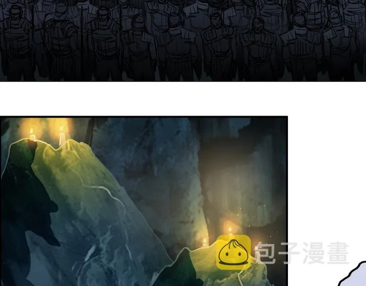 第221话 穹神祭之变 第68页