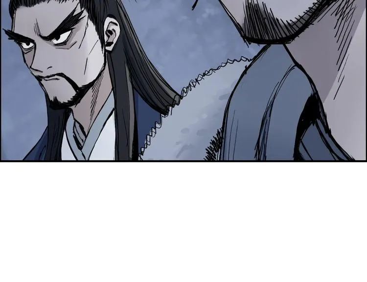 第221话 穹神祭之变 第122页