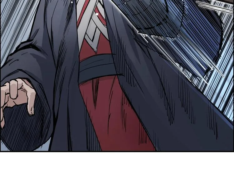 第221话 穹神祭之变 第151页