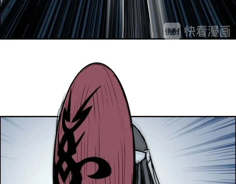 第221话 穹神祭之变 第161页