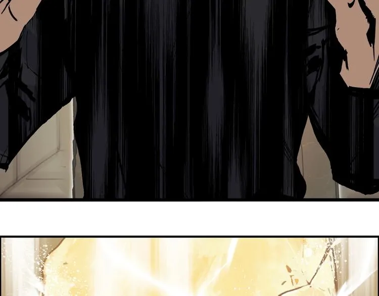 第221话 穹神祭之变 第183页