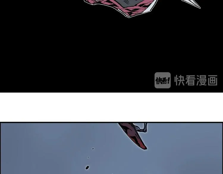 第222话 百炼塔塔灵真身 第6页