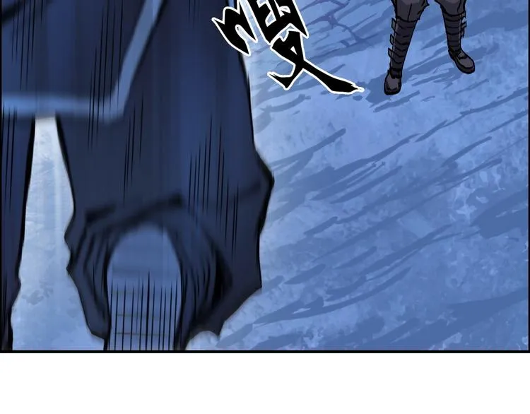 第222话 百炼塔塔灵真身 第39页