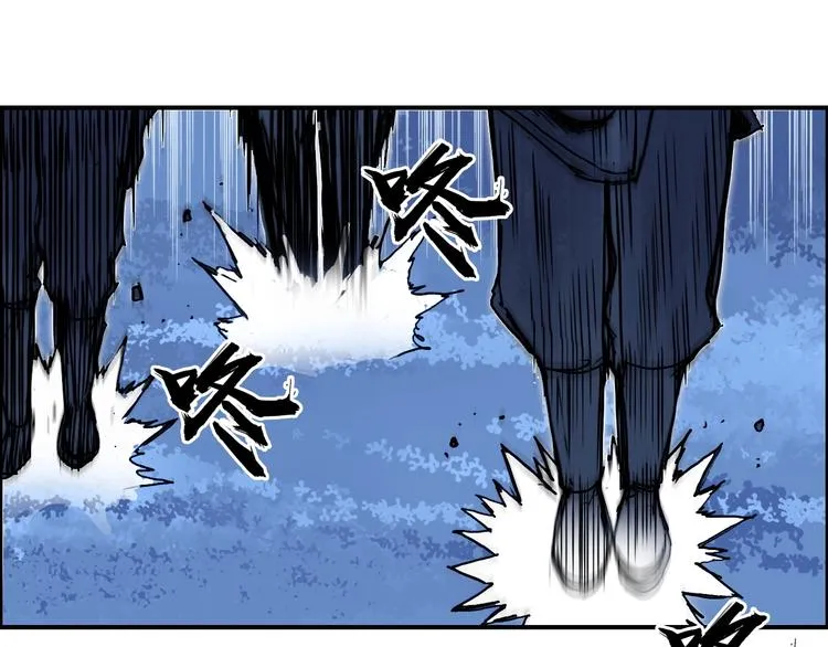 第222话 百炼塔塔灵真身 第40页