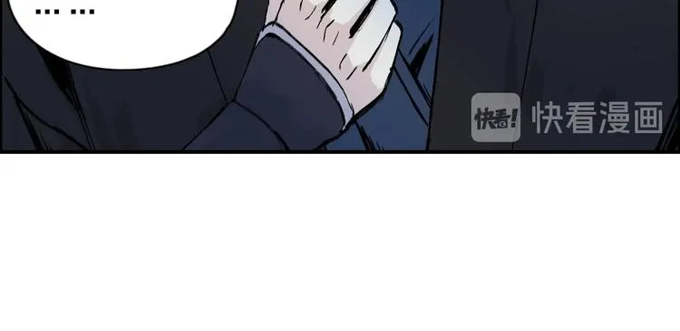 第222话 百炼塔塔灵真身 第54页