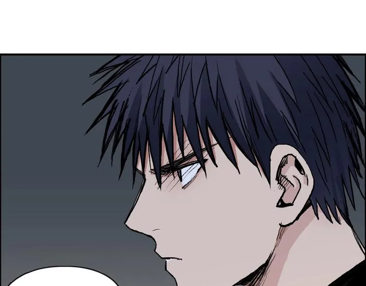 第222话 百炼塔塔灵真身 第85页