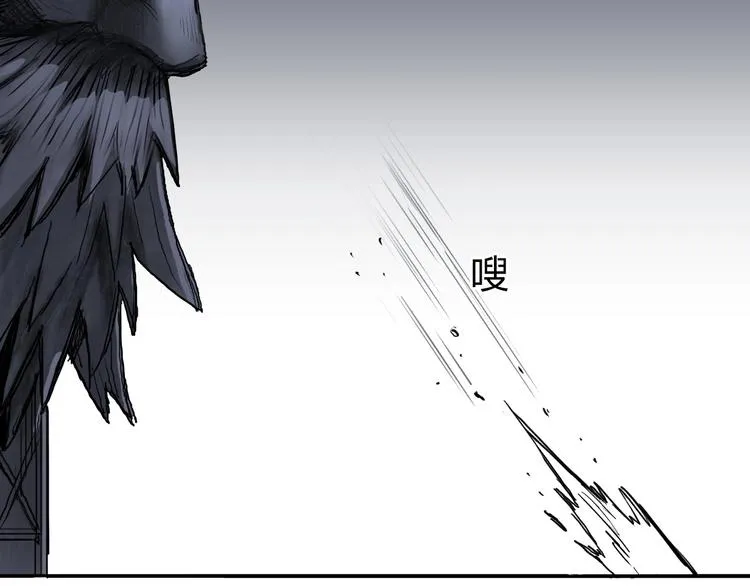 第222话 百炼塔塔灵真身 第115页