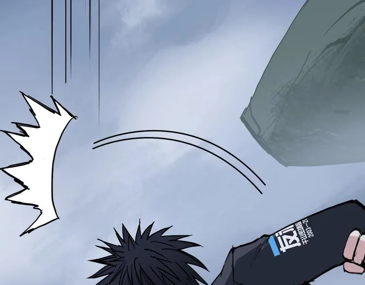 第222话 百炼塔塔灵真身 第125页