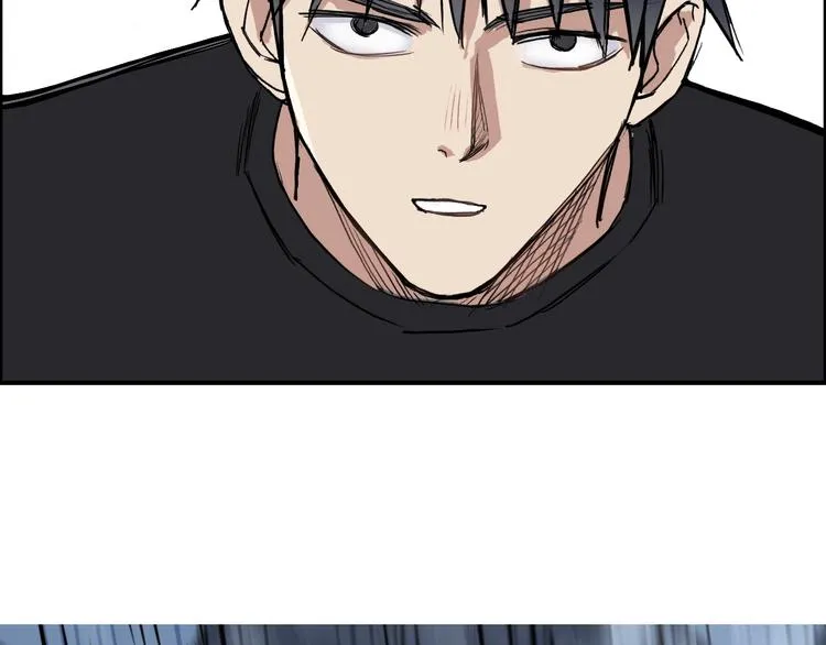 第222话 百炼塔塔灵真身 第138页