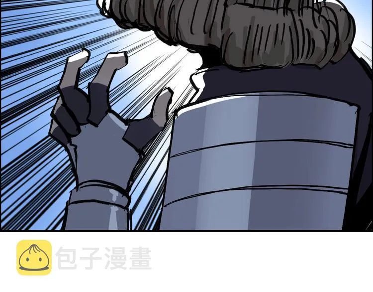 第222话 百炼塔塔灵真身 第165页