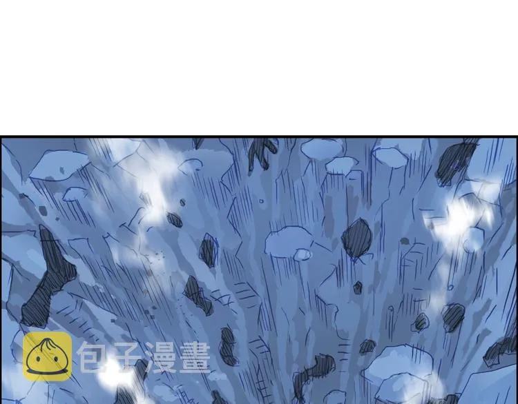 第223话 你小子又套路我！ 第78页