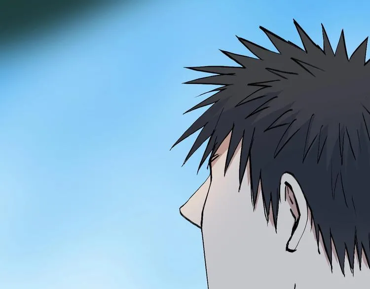 第223话 你小子又套路我！ 第111页