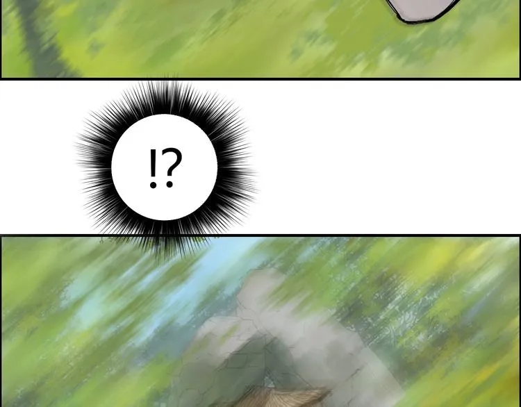 第223话 你小子又套路我！ 第123页