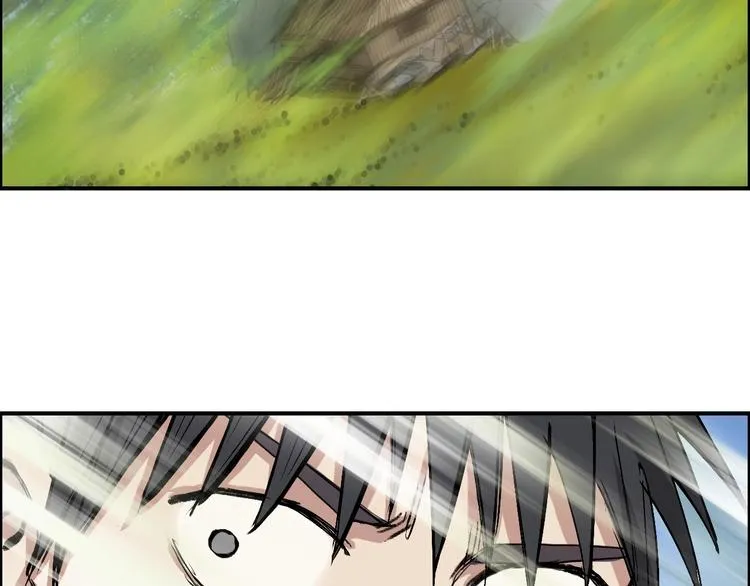 第223话 你小子又套路我！ 第124页
