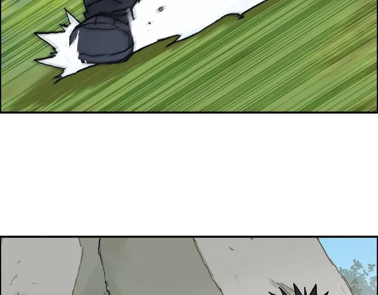 第223话 你小子又套路我！ 第127页