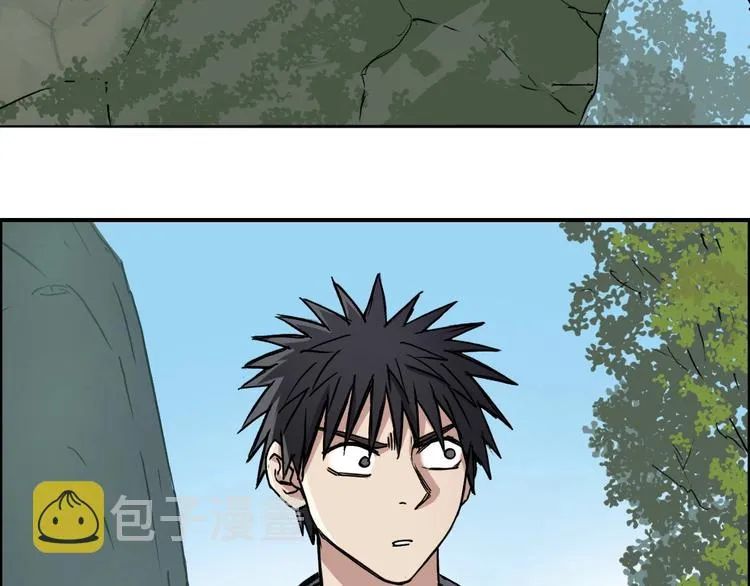 第223话 你小子又套路我！ 第133页