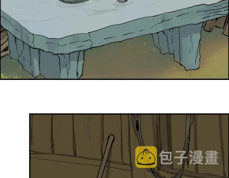 第223话 你小子又套路我！ 第135页