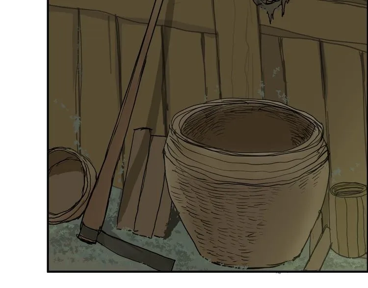 第223话 你小子又套路我！ 第136页