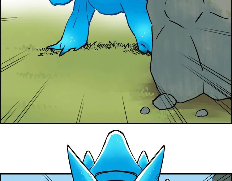 第224话 真香 第20页