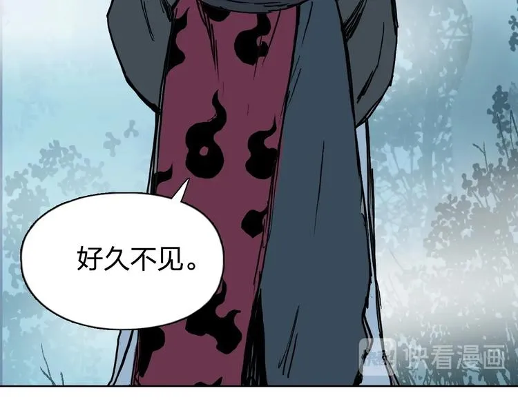 第224话 真香 第64页