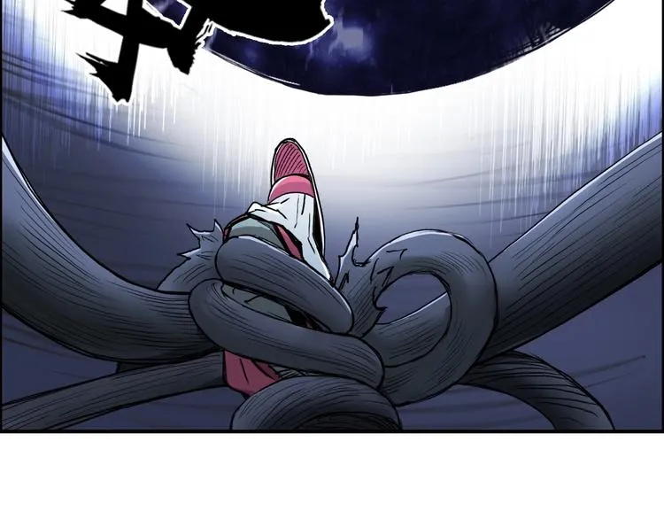 第224话 真香 第104页