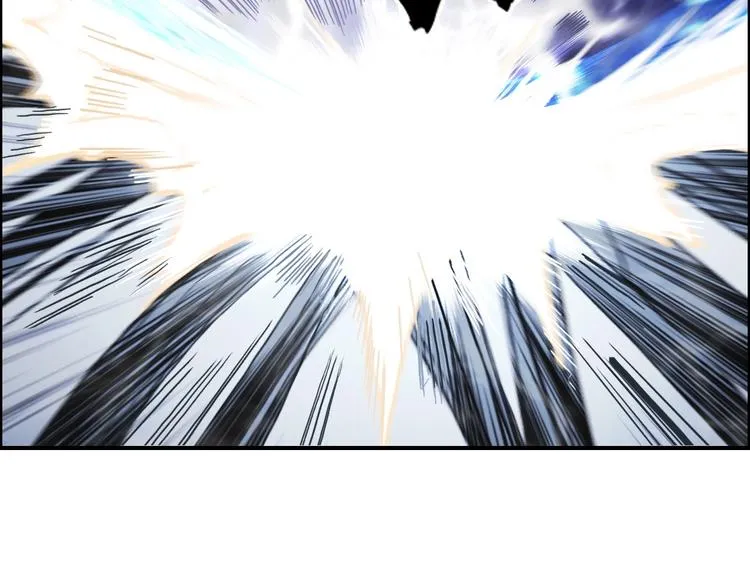 第224话 真香 第110页