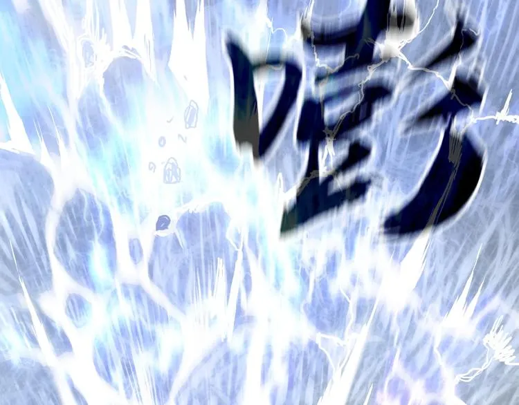 第224话 真香 第131页
