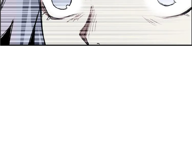 第224话 真香 第134页